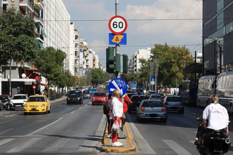 Δακτύλιος 2023: «Βροχή» τα πρόστιμα από την Τροχαία – «Έκοψε» πάνω από 1.200 κλήσεις
