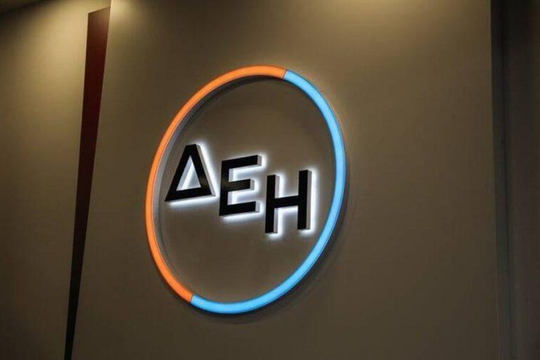 ΔΕΗ Νυχτερινό ρεύμα: Πότε ξεκινά το μειωμένο τιμολόγιο