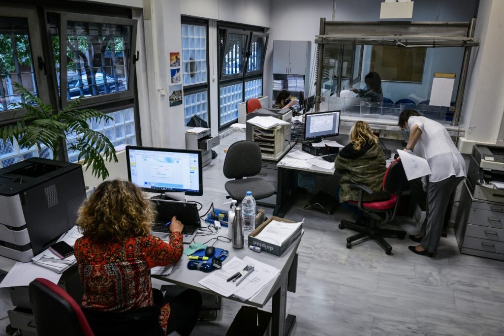 Αξιολόγηση Δημόσιο Κατώτατος μισθός 13ος και 14ος μισθός Δημόσιο Διορισμός στο Δημόσιο: Τα 9 SOS που πρέπει να γνωρίζεις - Στη Βουλή το νέο νομοσχέδιο