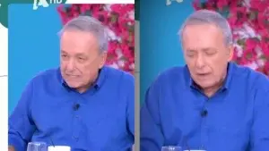 Μικρούτσικος