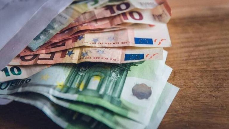 Επίδομα 250 ευρώ επίδομα Α21 Επιδόματα