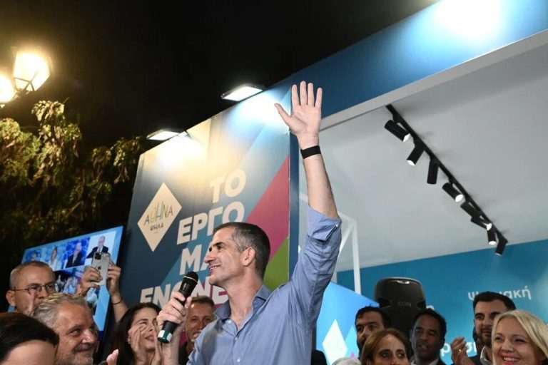 Αυτοδιοικητικές εκλογές: Πρώτος και με σχεδόν triple score o Κώστας Μπακογιάννης στην Αθήνα