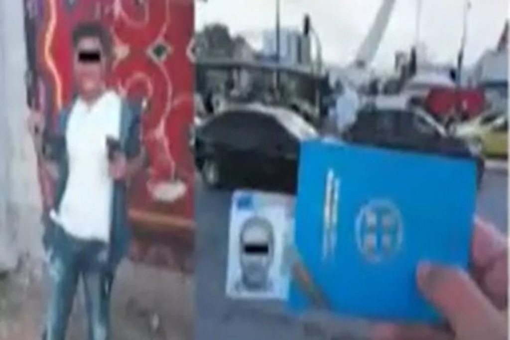 Η απάντηση της ΕΛ.ΑΣ. για τις φωτογραφίες με «τζιχαντιστές» με κάρτες ασύλου -«Δεν σημαίνει ότι είνα