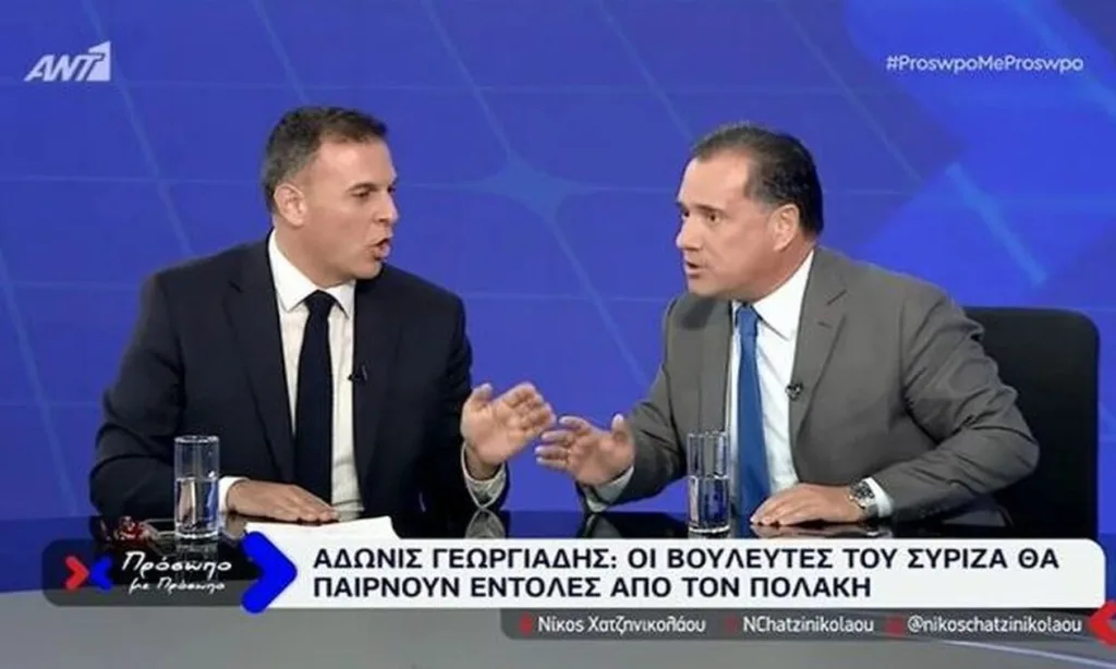 Αγριος καβγάς Αδωνι-Καραμέρου on air