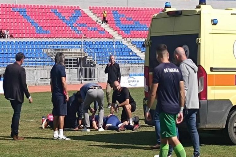 Γ’ Εθνική: Θρίλερ στο ματς Τρίκαλα-Ζάκυνθος – Παίκτης κατέρρευσε στον αγωνιστικό χώρο