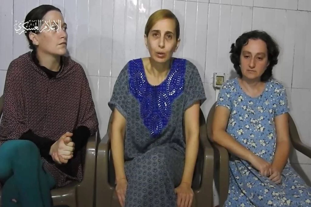Πόλεμος στο Ισραήλ: Βίντεο με γυναίκες ομήρους έδωσε στη δημοσιότητα η Χαμάς «Ελευθερώστε μας τώρα,