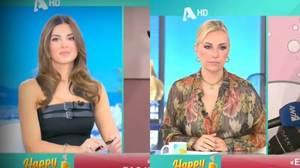 Αποκάλυψε το χωρισμό τους στην κάμερα του Happy Day – Η αντίδραση της μπροστά στους δημοσιογρά