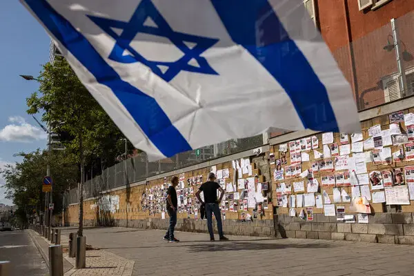 Παιδιά τουλάχιστον 20 από τους ομήρους που κρατεί η Χαμάς