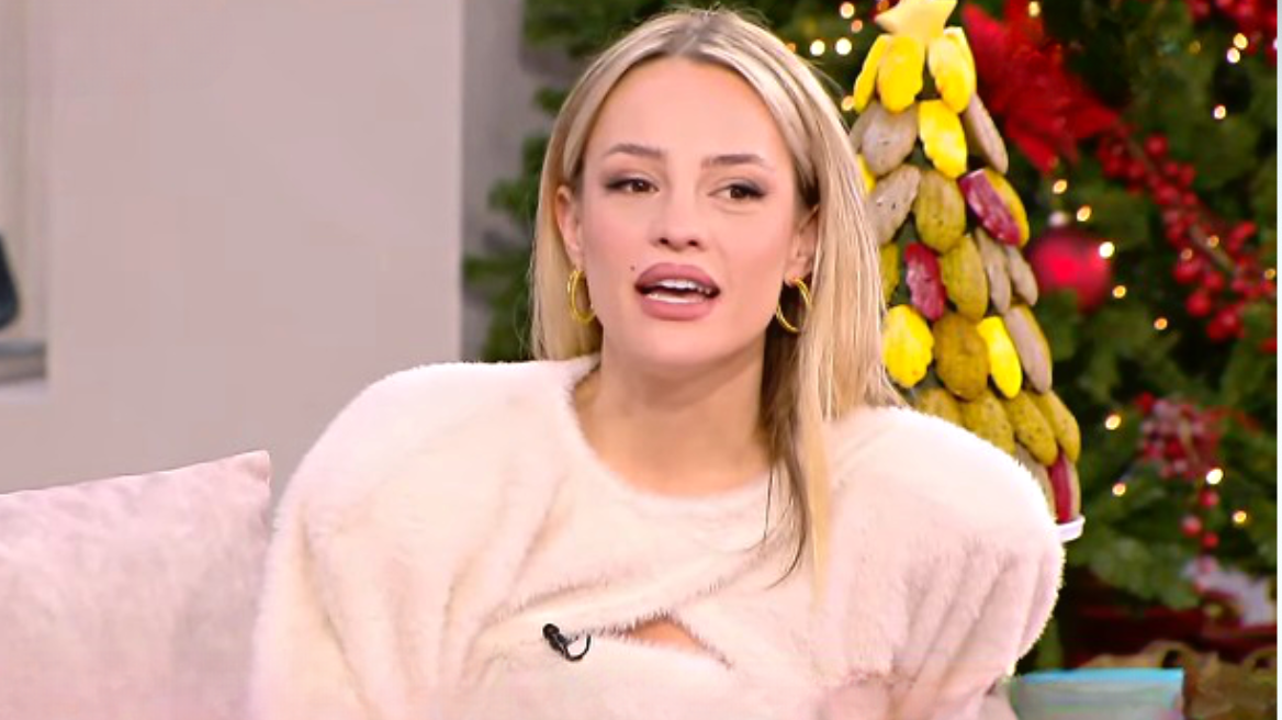 Ιλένια Ουίλιαμς