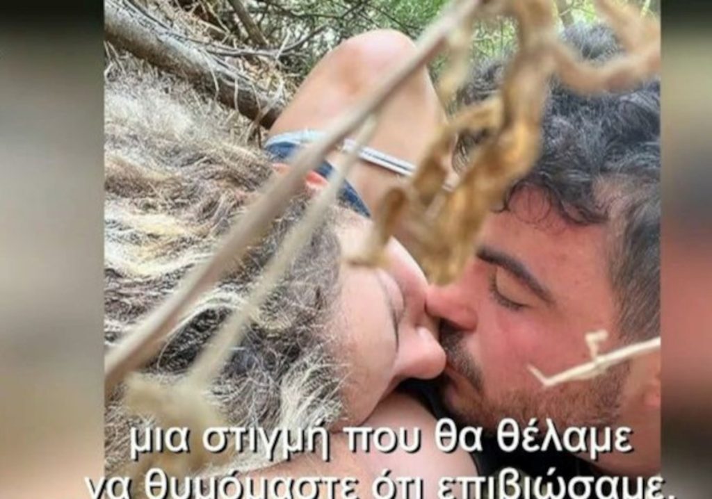 Πόλεμος στο Ισραήλ: Επέζησαν από το μακελειό στο φεστιβάλ και αποκαλύπτουν πως γλίτωσαν – «Ήτα