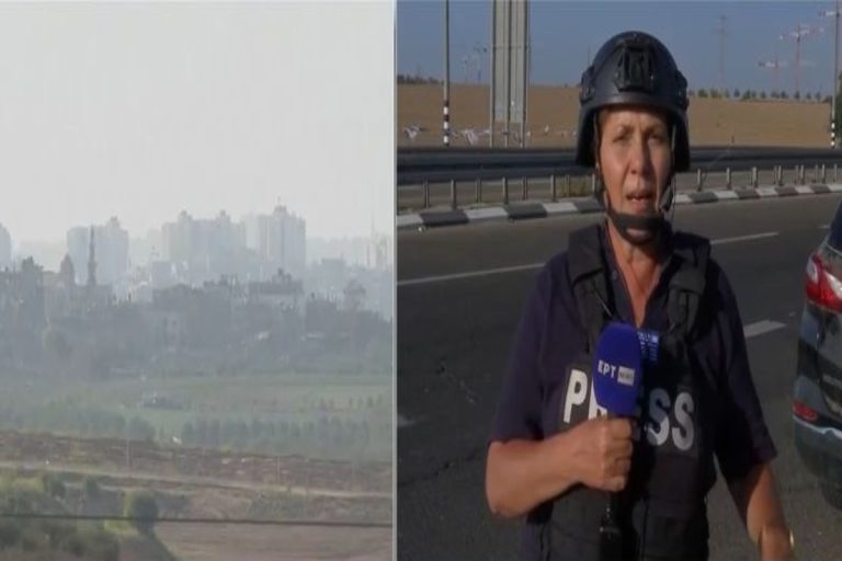 Πόλεμος στο Ισραήλ: Στρατιώτες έριξαν προειδοποιητική σφαίρα στο συνεργείο της ΕΡΤ – Η συγκλονιστική περιγραφή της δημοσιογράφου [βίντεο]