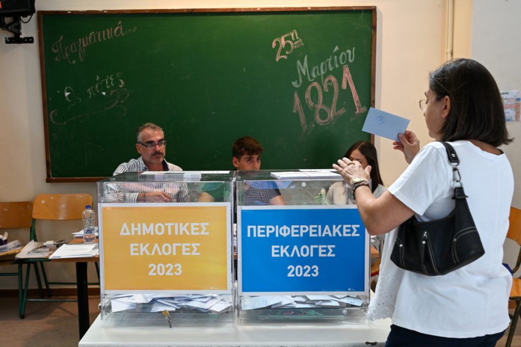 Αυτοδιοικητικές εκλογές: Πού θα κλείσουν τα σχολεία για β’ την Κυριακή