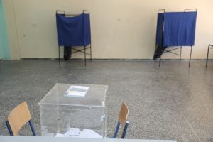 Αυτοδιοικητικές εκλογές