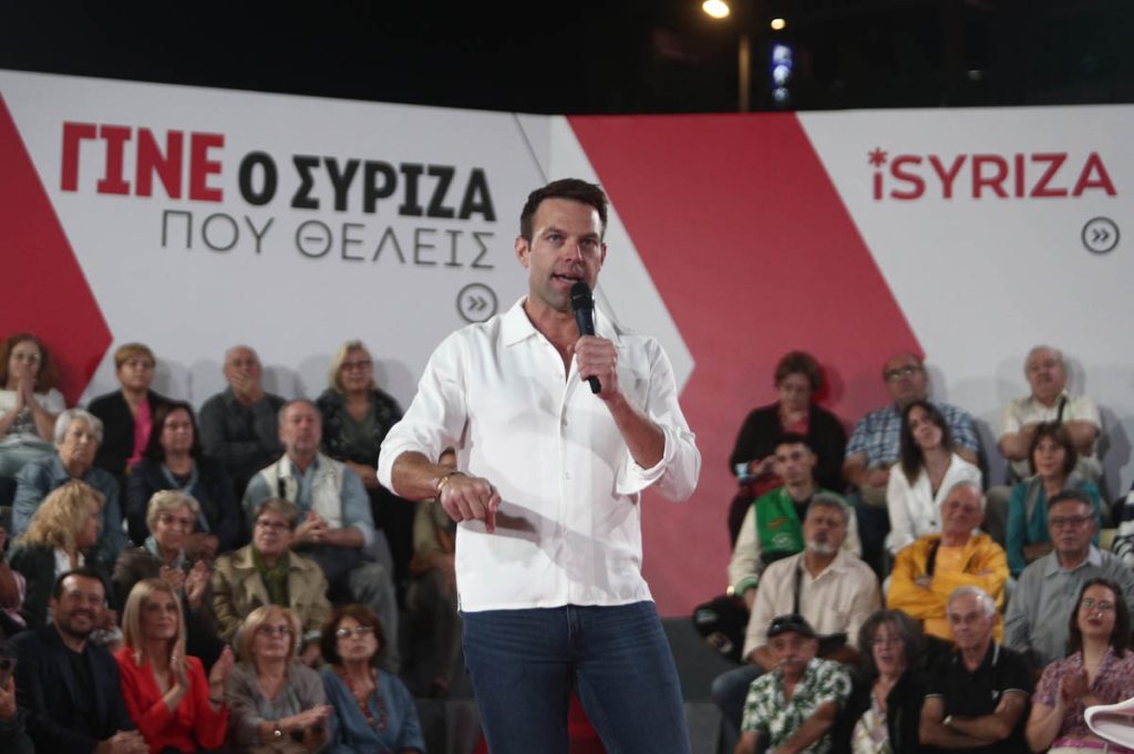 Κασσελάκης: Υποσχέθηκε ότι ο ΣΥΡΙΖΑ θα βγάλει νέα στελέχη και ζήτησε από τους πολίτες «να χτίσουν μα
