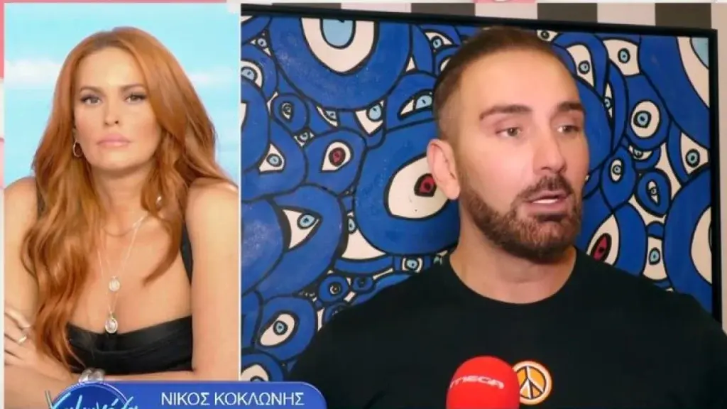 «Ο Δημήτρης γνώριζε από τις 12 Ιουλίου! Έχω να τον δω από…» – Ο Νίκος Κοκλώνης «έσπασε»