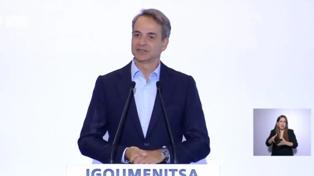 Μητσοτάκης από Ηγουμενίτσα: H Ελλάδα γίνεται πεδίο μεγάλων διεθνών επενδύσεων