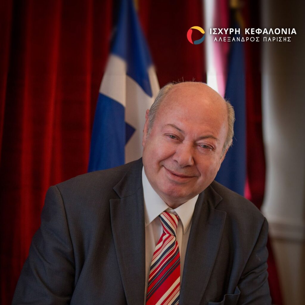 Δημοτικές Εκλογές – Δήμος Κεφαλονιάς: Φαβορί ο Αλέξανδρος Παρίσης με το Συνδυασμό «Ισχυρή Κεφαλονιά»