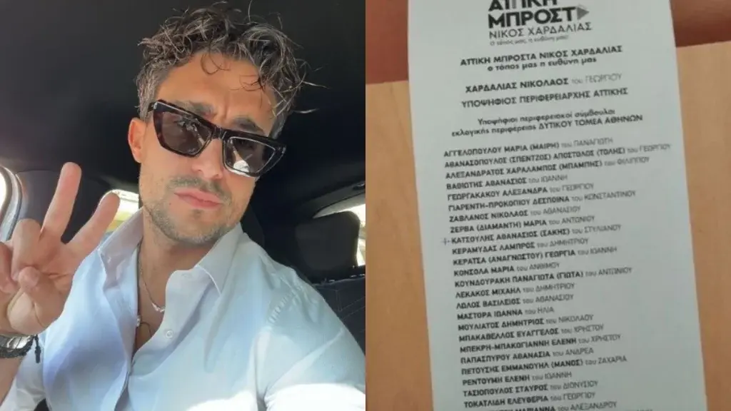 Πόσους σταυρούς πήρε ο Σάκης Κατσούλης – Θα βγει Περιφερειακός Σύμβουλος τελικά;