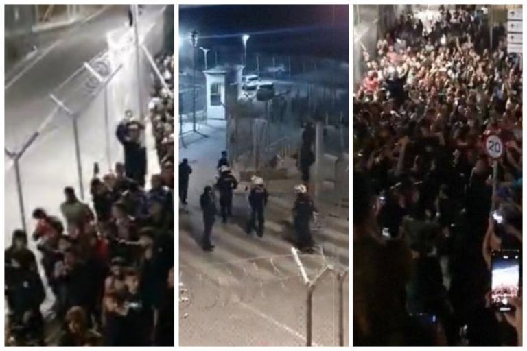 Σάμος: Ένταση και 5 συλλήψεις σε δομή μεταναστών – Φώναζαν συνθήματα υπέρ της Παλαιστίνης [βίντεο]