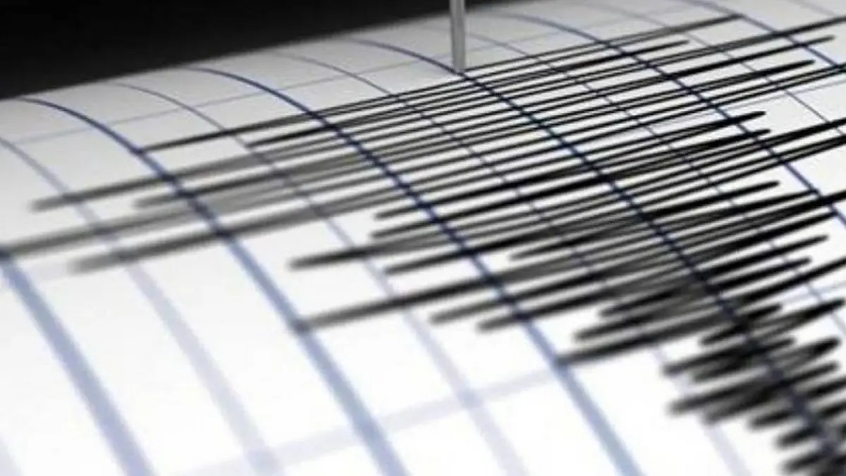 Σεισμός τώρα στη Βοιωτία