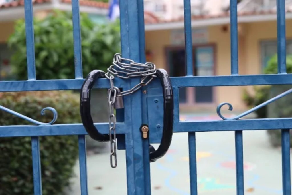 Κλείνει σχολείο στα Τρίκαλα λόγω φιδιών – Πού αποδίδεται το φαινόμενο