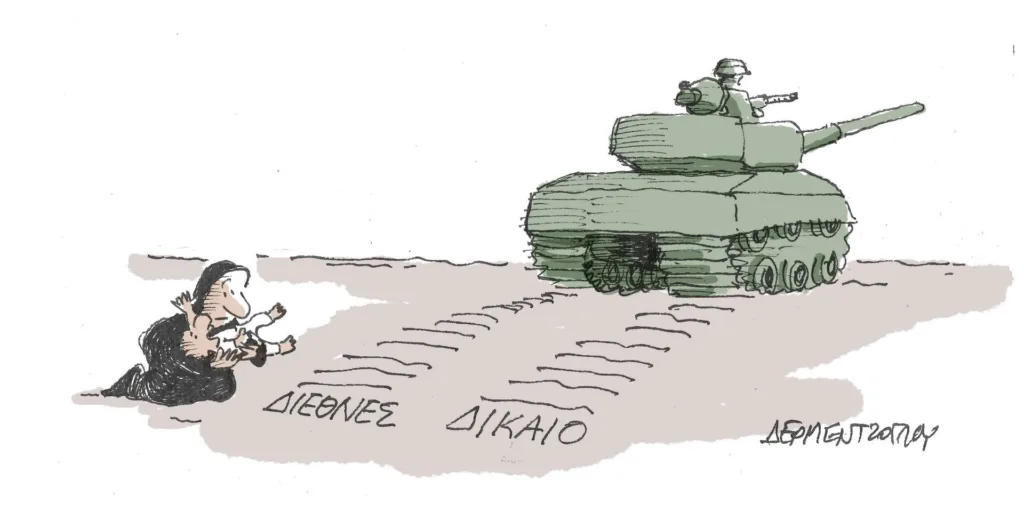 Η γελοιογραφία της ημέρας από τον Γιάννη Δερμεντζόγλου – Σάββατο 14 Οκτωβρίου