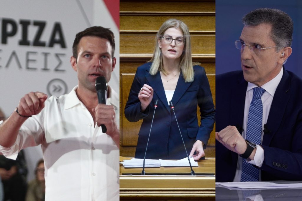 Στα κάγκελα ο ΣΥΡΙΖΑ με τον Αυτιά: Κασσελάκης και Αυγέρη «σταυρώνουν» τον δημοσιογράφο – «Πολύ Χιώτη