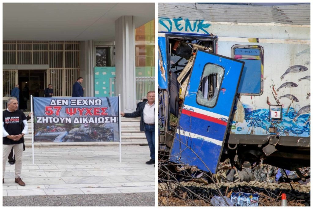 Τέμπη: Υπόμνημα και καταγγελίες στον ειδικό εφέτη ανακριτή για το πολύνεκρο δυστύχημα