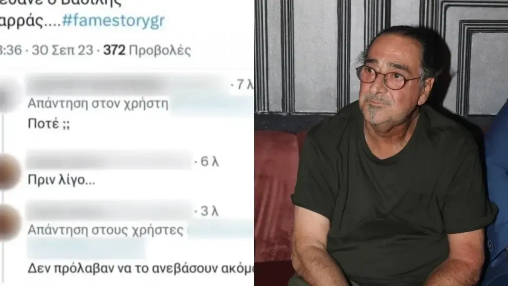 Βασίλης Καρράς: Ο δικηγόρος του παίρνει θέση για τα fake news – Δείτε το βίντεο