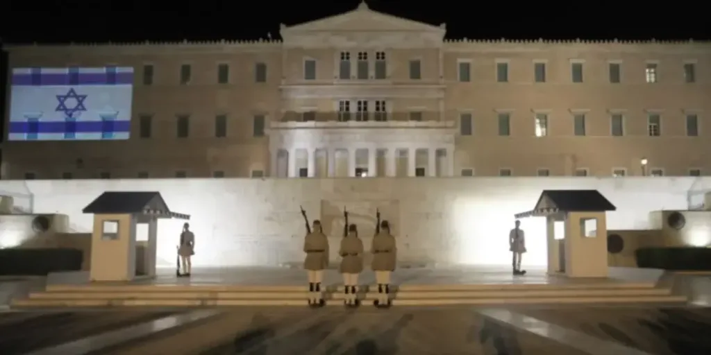 Η Βουλή φωταγωγήθηκε με τη σημαία του Ισραήλ