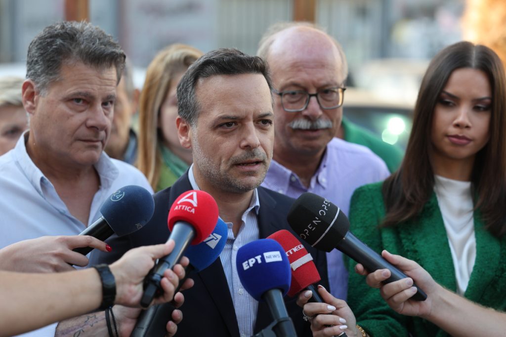 Δήμος Αθηναίων