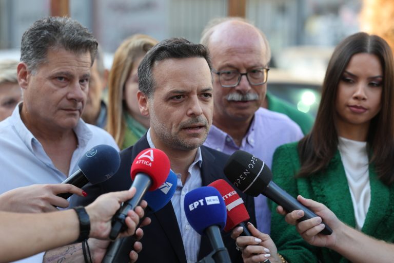 Δήμος Αθηναίων