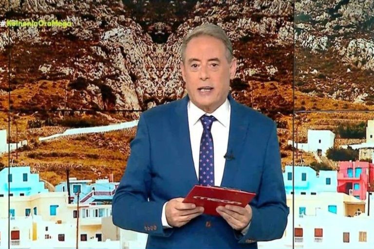 Κοινωνία Ώρα Mega: Ξανά εκτός εκπομπής η Ανθή Βούλγαρη – Τι συμβαίνει με την παρουσιάστρια [βίντεο]