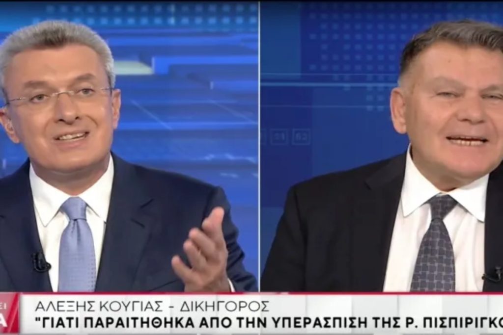 «Σκοτώθηκαν» στον τηλεοπτικό αέρα Χατζηνικολάου – Κούγιας: «Δεν θα κάνουμε εδώ τη δίκη»