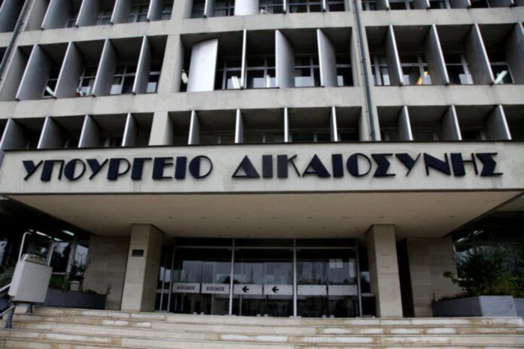 Σε δημόσια διαβούλευση το ν/σ για πρόληψη διάδοσης τρομοκρατικού περιεχομένου στο διαδίκτυο