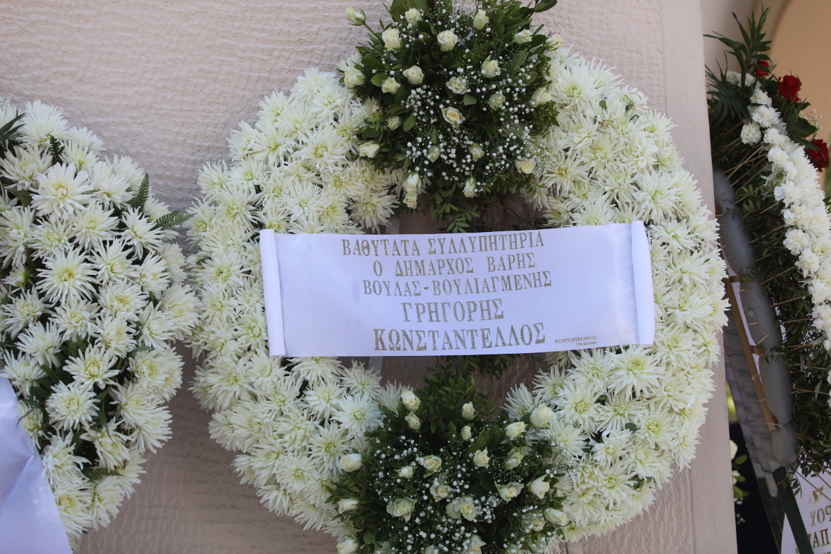 Γιάννης Ιωαννίδης - Ο συνταρακτικός επικήδειος της κόρης του: «Κοουτσάρα μου, θα σου πω κάτι, το παιχνίδι δεν τελείωσε»