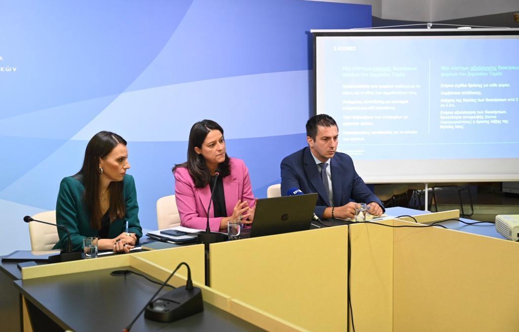 Δημόσιο: Πώς θα επιλέγονται οι διοικήσεις - Αναλυτικά τα κριτήρια