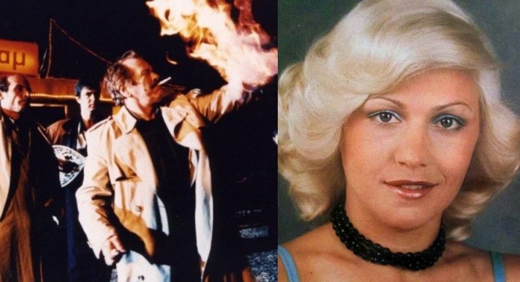 Μαίρη Μαράντη