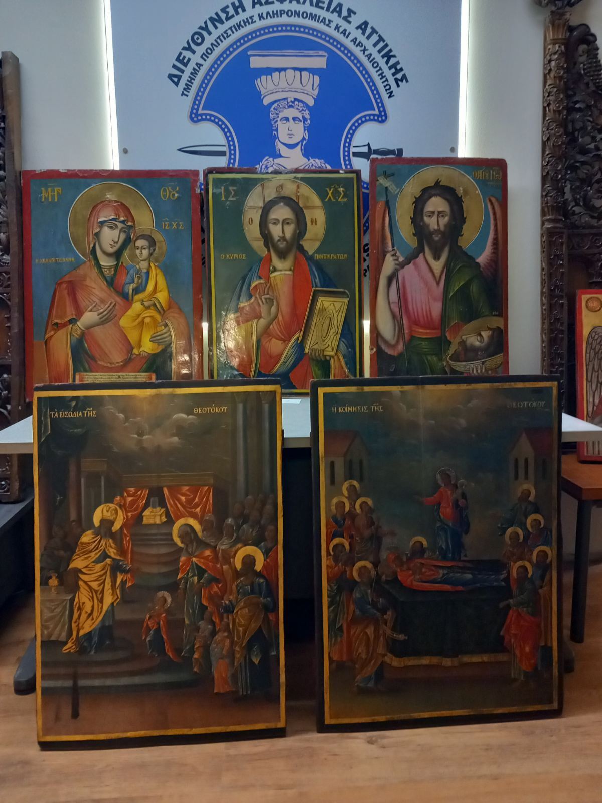 Εσωτερική εικόνα άρθρου
