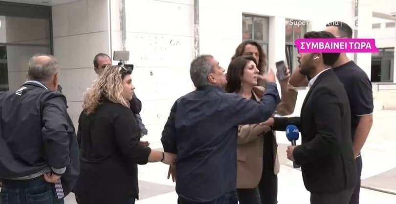 Χαμός έξω από τα δικαστήρια – Συγγενείς της Πισπιρίγκου επιτέθηκαν στον Κουσουλό [Βίντεο]