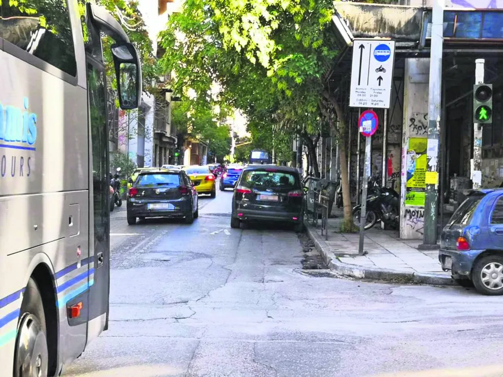 Εσωτερική εικόνα άρθρου