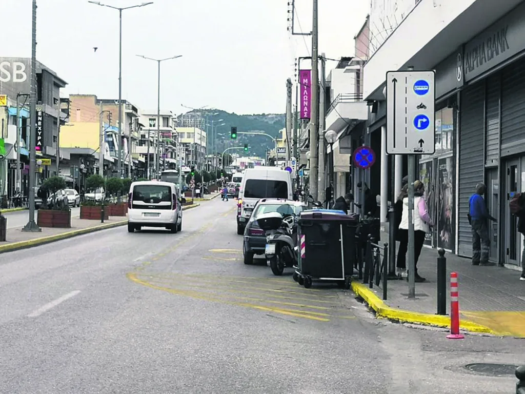 Εσωτερική εικόνα άρθρου