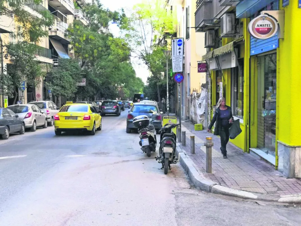 Εσωτερική εικόνα άρθρου