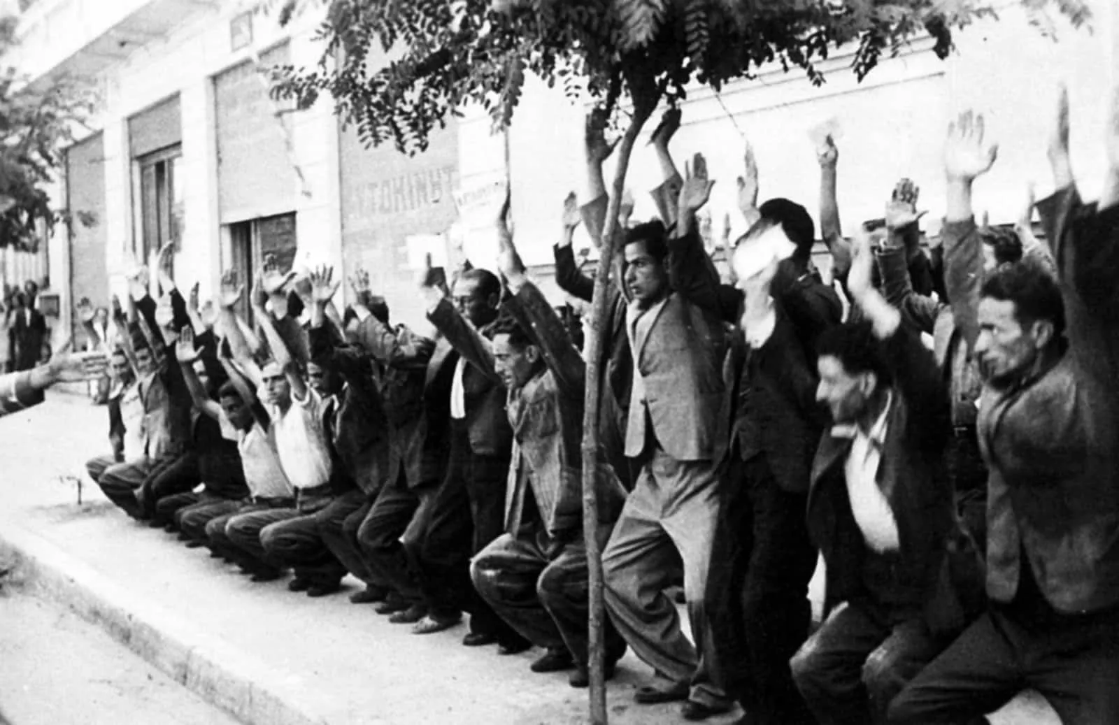 Εσωτερική εικόνα άρθρου