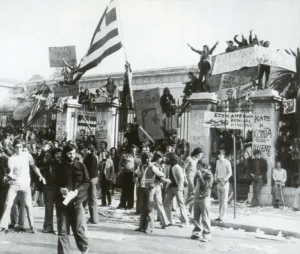 Πολυτεχνείο