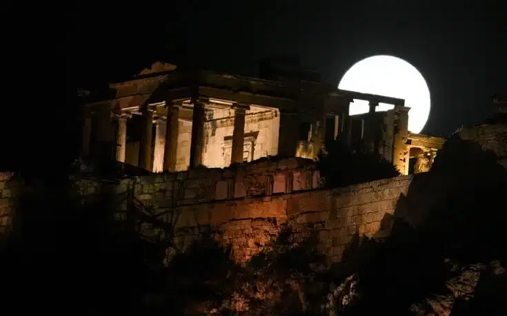 πανσέληνος