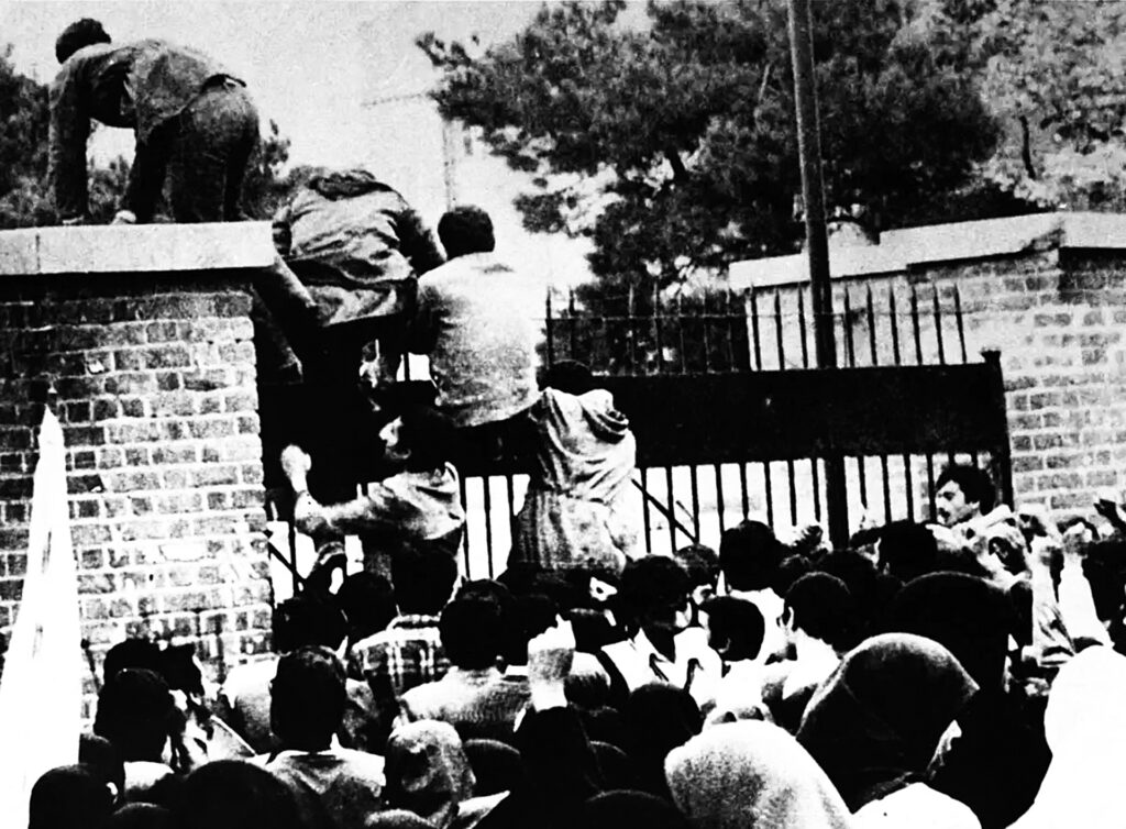 4 Νοεμβρίου 1979: Η «κρίση των ομήρων» που διαμόρφωσε τις σχέσεις ΗΠΑ-Ιράν