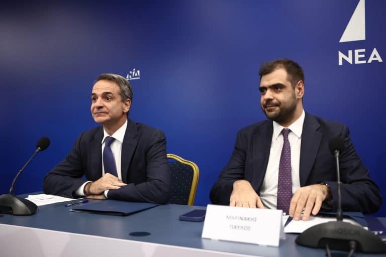 Μητσοτάκης στην Πολιτική Επιτροπή της ΝΔ: Στήριξη μεσαίας τάξης και ευάλωτων νοικοκυριών