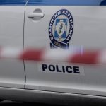 Καρδίτσα: Νεκρός ο 26χρονος που τον αναζητούσε το Χαμόγελο του Παιδιού