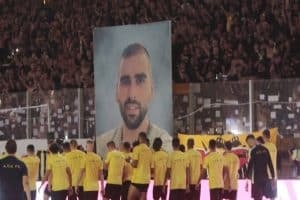 δήμος Νέας Φιλαδέλφειας